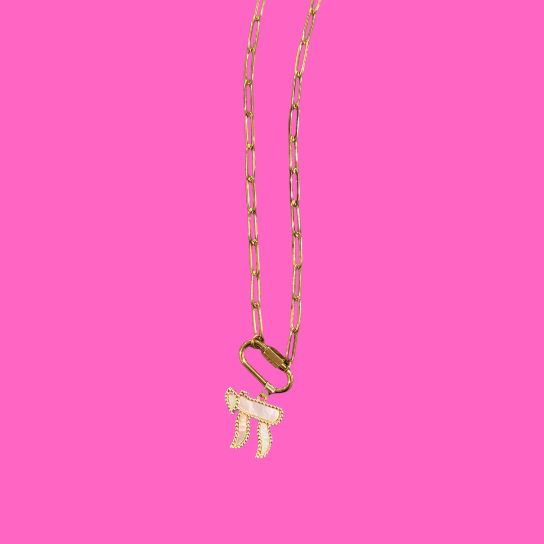 White Chai pendent on carabiner paperclip necklace
